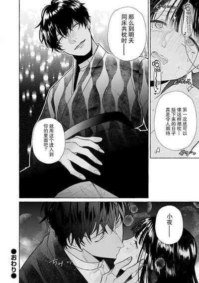第28頁圖