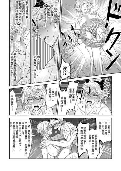 第24頁圖
