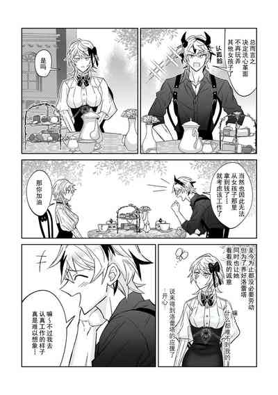 第40頁圖