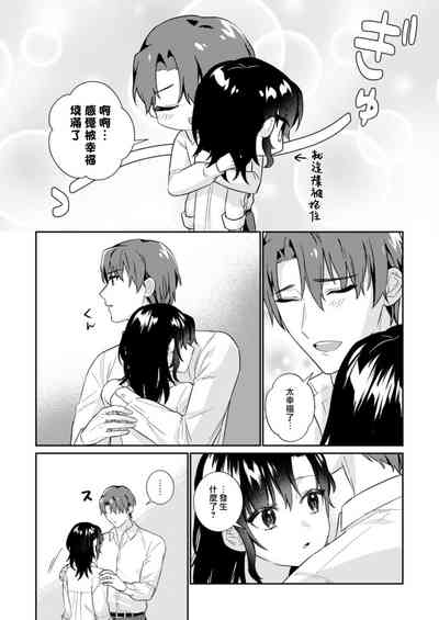第28頁圖