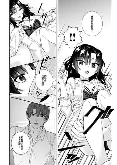 第32頁圖