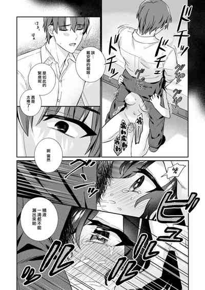 第36頁圖