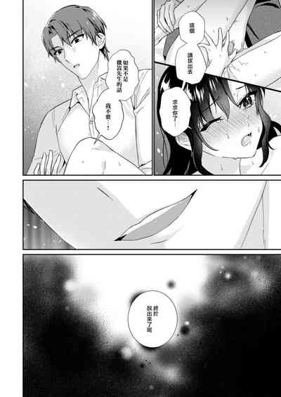 第40頁圖