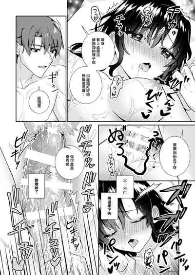 第44頁圖