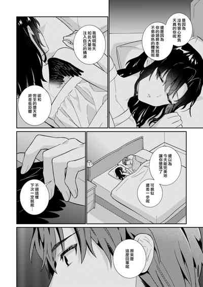 第52頁圖