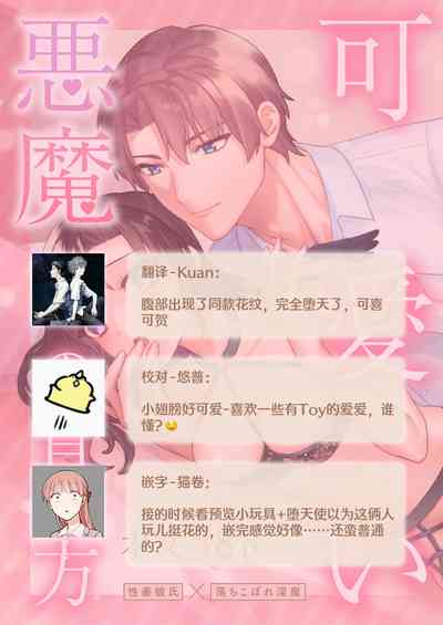 第60頁圖