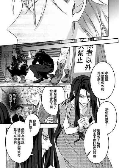 第16页图