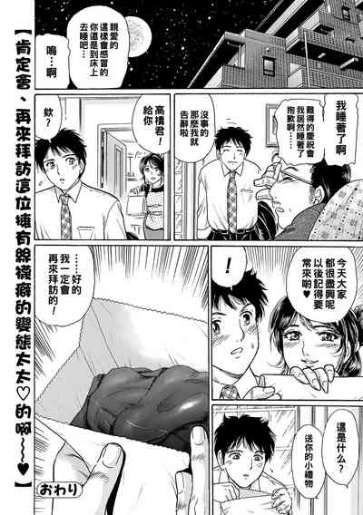 第24頁圖