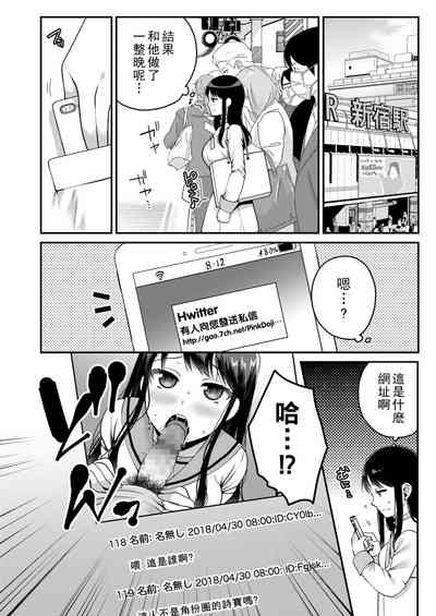 第36頁圖