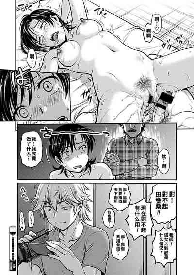 第168頁圖