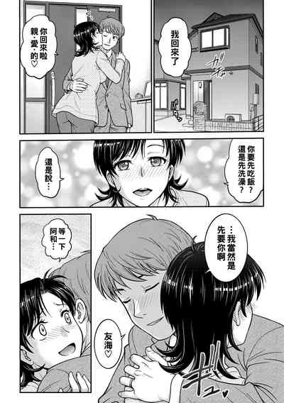 第60頁圖