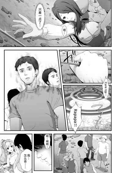 第120頁圖