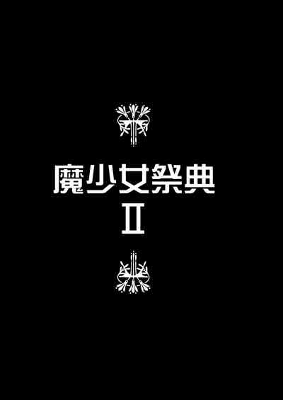 第132頁圖