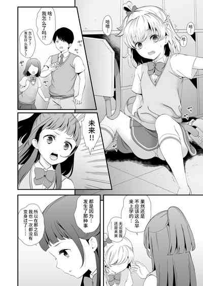 第136頁圖