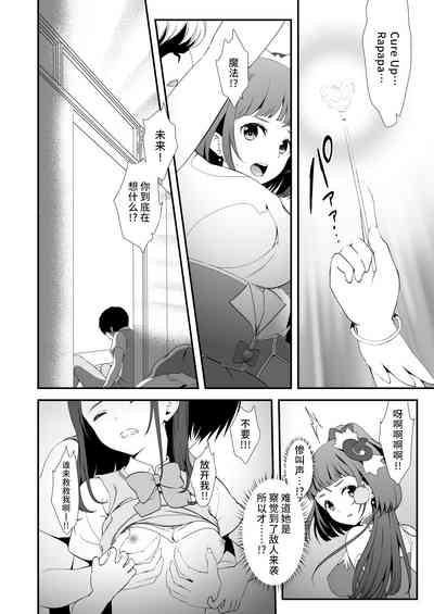第140頁圖