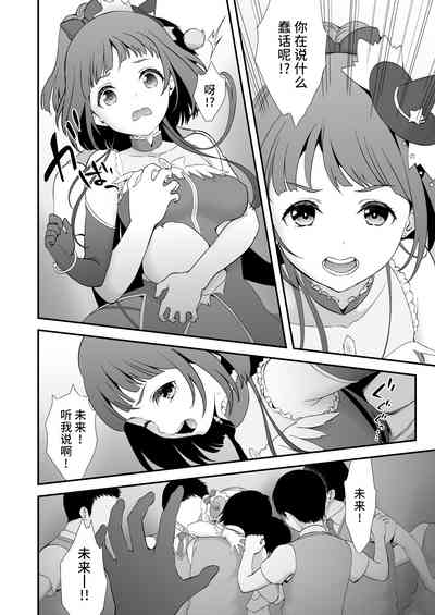 第144頁圖