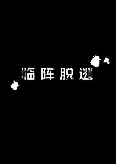 第16頁圖