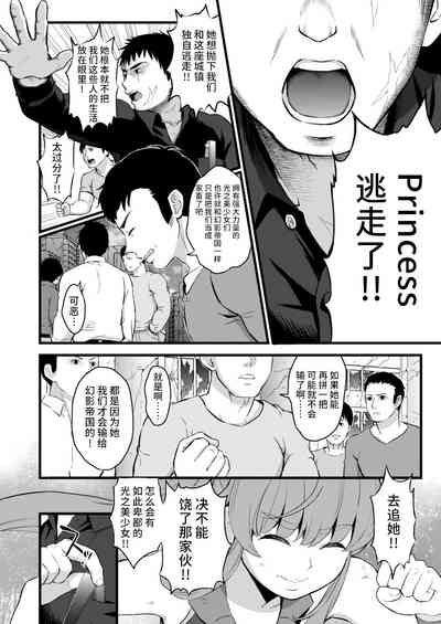 第28頁圖