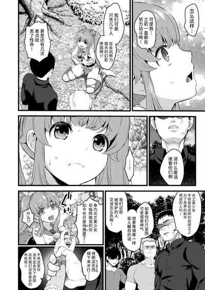 第36頁圖