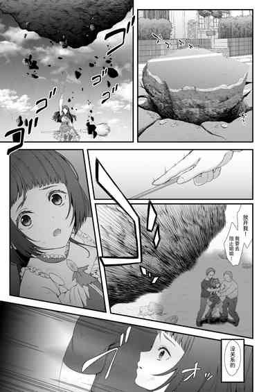 第92頁圖