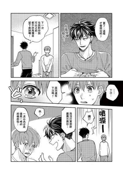 第104页图