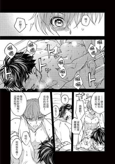 第116页图