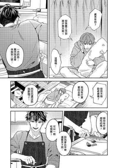 第120页图