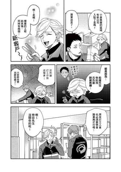 第124页图