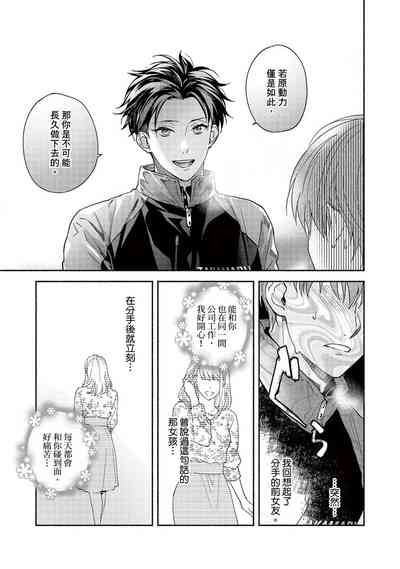 第136页图