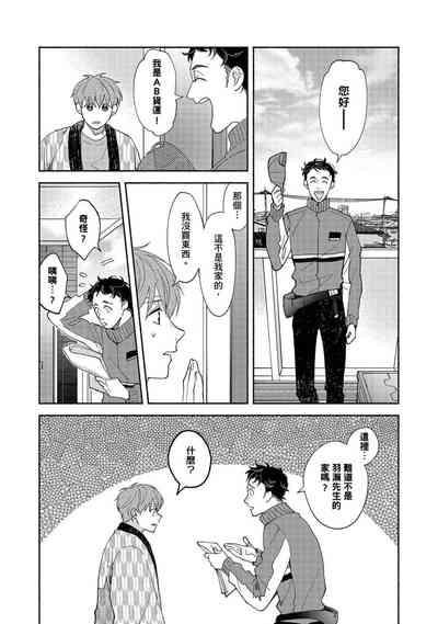 第148页图