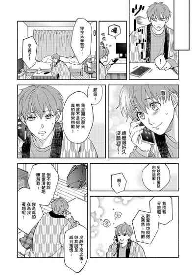 第152页图