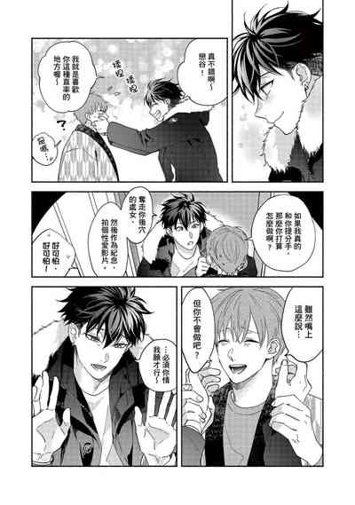 第160页图