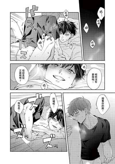 第164页图