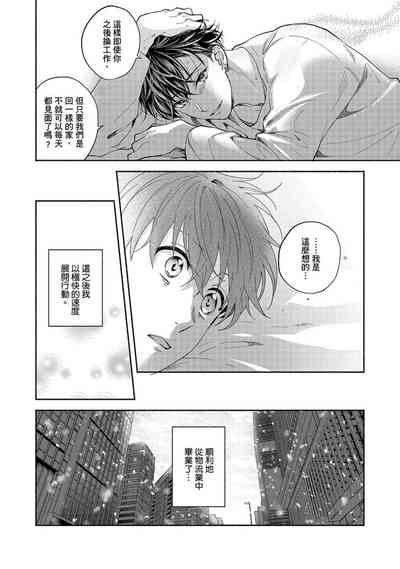 第168页图