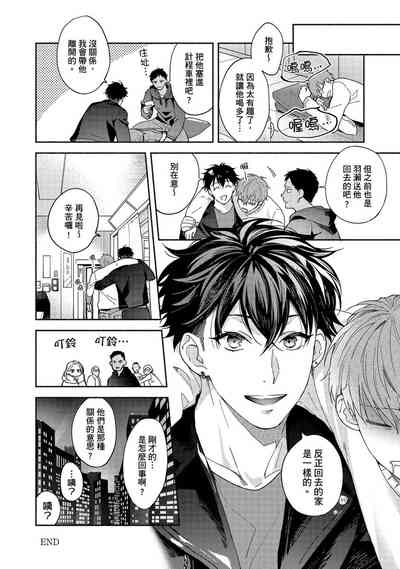第172页图