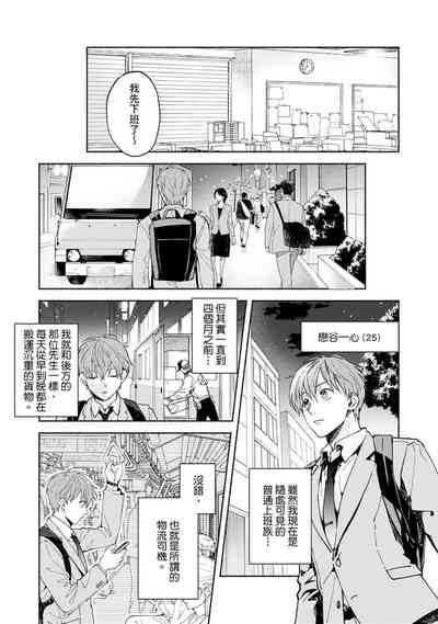 第176页图