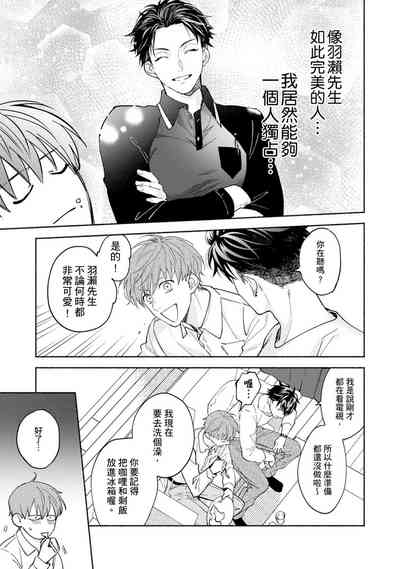 第180页图