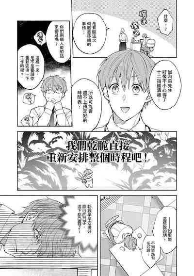 第200页图