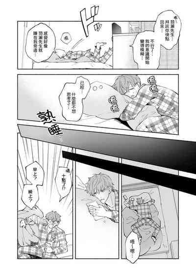 第216页图