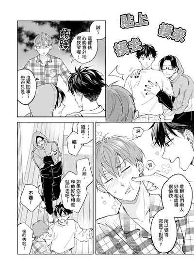 第220页图