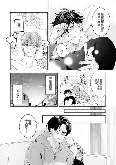 第232页图