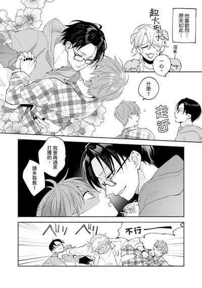 第236页图