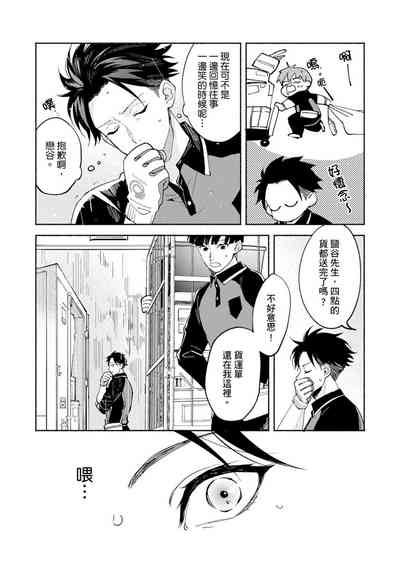 第240页图