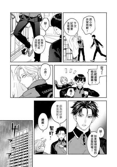 第248页图