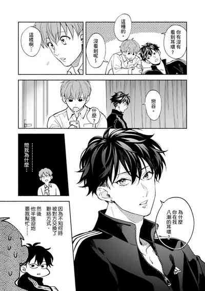 第252页图