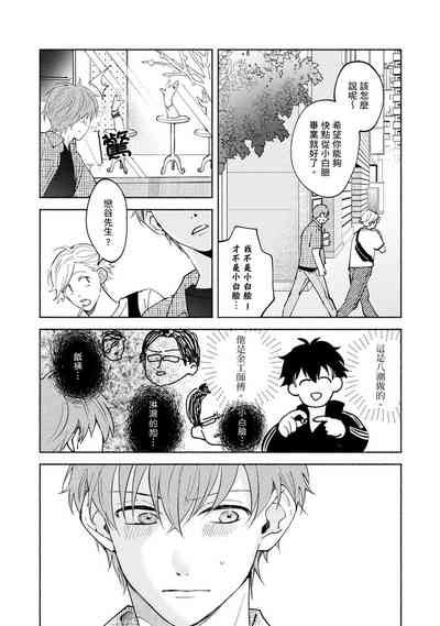 第264页图