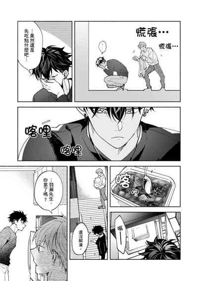第268页图