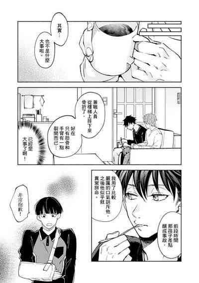 第272页图