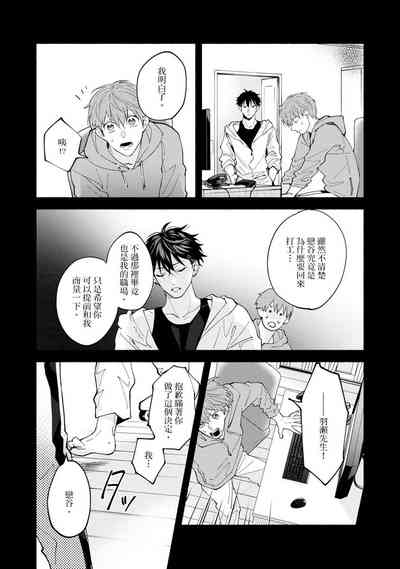 第284页图