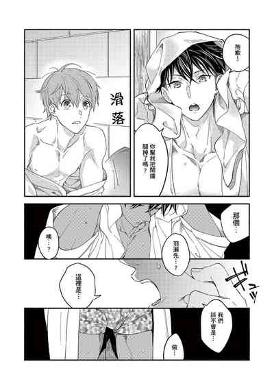 第28页图